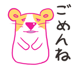 Melanie sticker #1760251