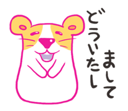 Melanie sticker #1760252