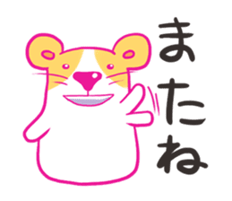 Melanie sticker #1760254