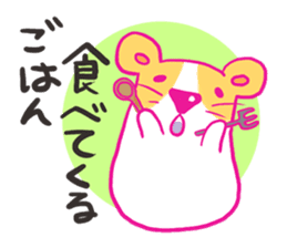 Melanie sticker #1760255