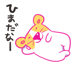 Melanie sticker #1760257