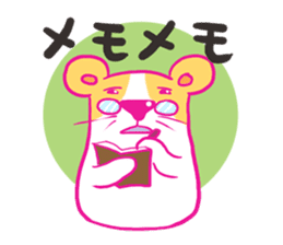 Melanie sticker #1760258