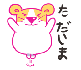 Melanie sticker #1760259