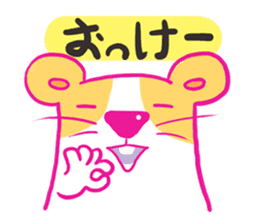 Melanie sticker #1760260