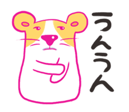 Melanie sticker #1760261