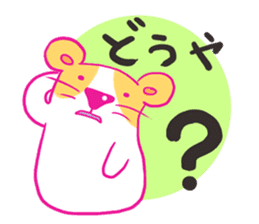 Melanie sticker #1760262