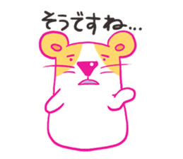 Melanie sticker #1760263