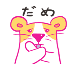 Melanie sticker #1760264