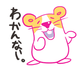 Melanie sticker #1760266