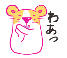 Melanie sticker #1760267