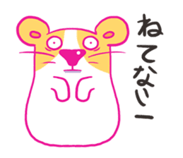 Melanie sticker #1760269