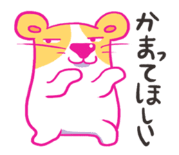 Melanie sticker #1760270