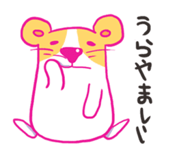 Melanie sticker #1760271