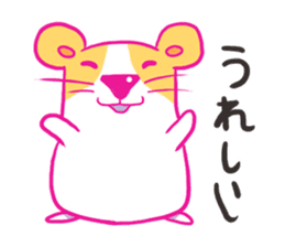 Melanie sticker #1760272