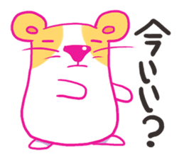 Melanie sticker #1760273