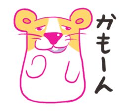 Melanie sticker #1760279