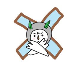 HiBo sticker #1760636