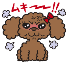 Fluffy Popo sticker #1760762