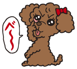 Fluffy Popo sticker #1760763