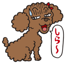 Fluffy Popo sticker #1760771