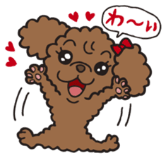 Fluffy Popo sticker #1760772