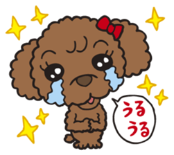 Fluffy Popo sticker #1760774