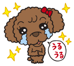 Fluffy Popo sticker #1760774