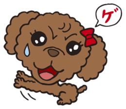 Fluffy Popo sticker #1760776