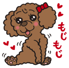 Fluffy Popo sticker #1760779