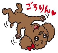 Fluffy Popo sticker #1760782