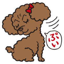 Fluffy Popo sticker #1760787