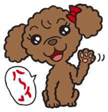 Fluffy Popo sticker #1760789