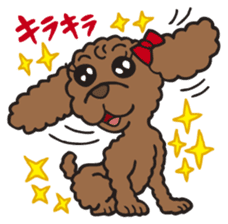 Fluffy Popo sticker #1760790