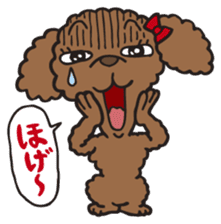 Fluffy Popo sticker #1760791