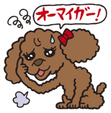 Fluffy Popo sticker #1760792