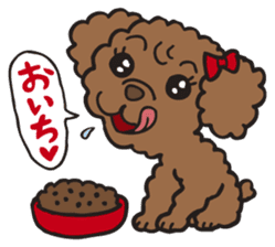 Fluffy Popo sticker #1760793