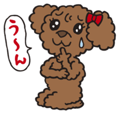 Fluffy Popo sticker #1760794