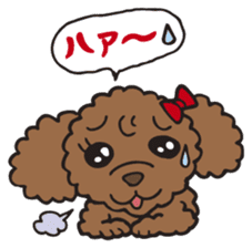 Fluffy Popo sticker #1760795