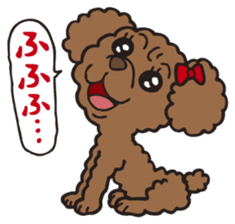 Fluffy Popo sticker #1760796