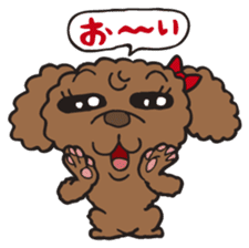 Fluffy Popo sticker #1760797