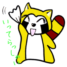 Raccoon Pu-yon sticker #1761124
