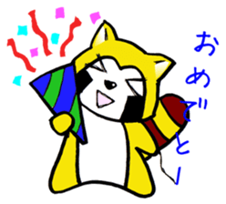 Raccoon Pu-yon sticker #1761134