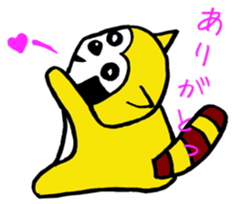 Raccoon Pu-yon sticker #1761135