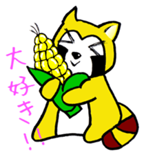 Raccoon Pu-yon sticker #1761138
