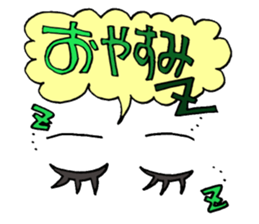 Eyes have one language everywhere sticker #1761235