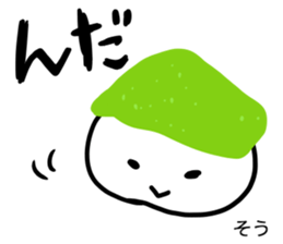 zunda and kurumi2 sticker #1761401