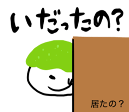 zunda and kurumi2 sticker #1761407