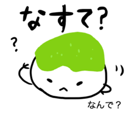 zunda and kurumi2 sticker #1761411