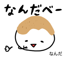 zunda and kurumi2 sticker #1761412