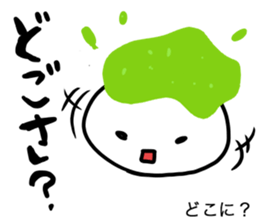 zunda and kurumi2 sticker #1761413